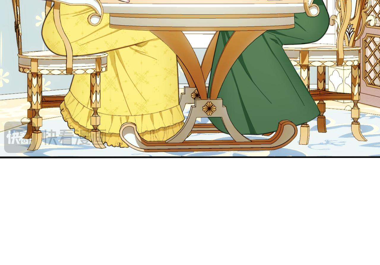 第51话 你要结婚吗64