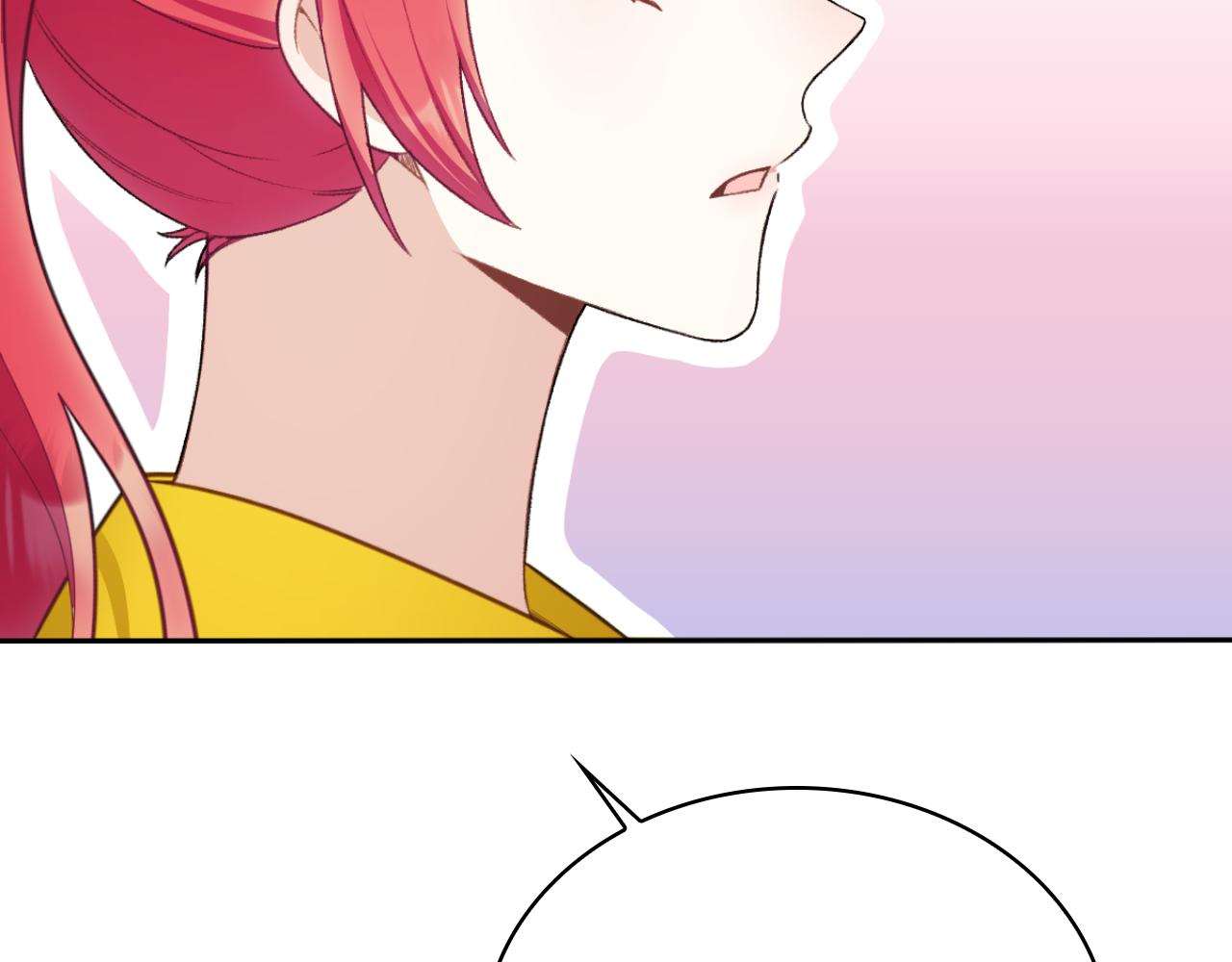 第51话 你要结婚吗66