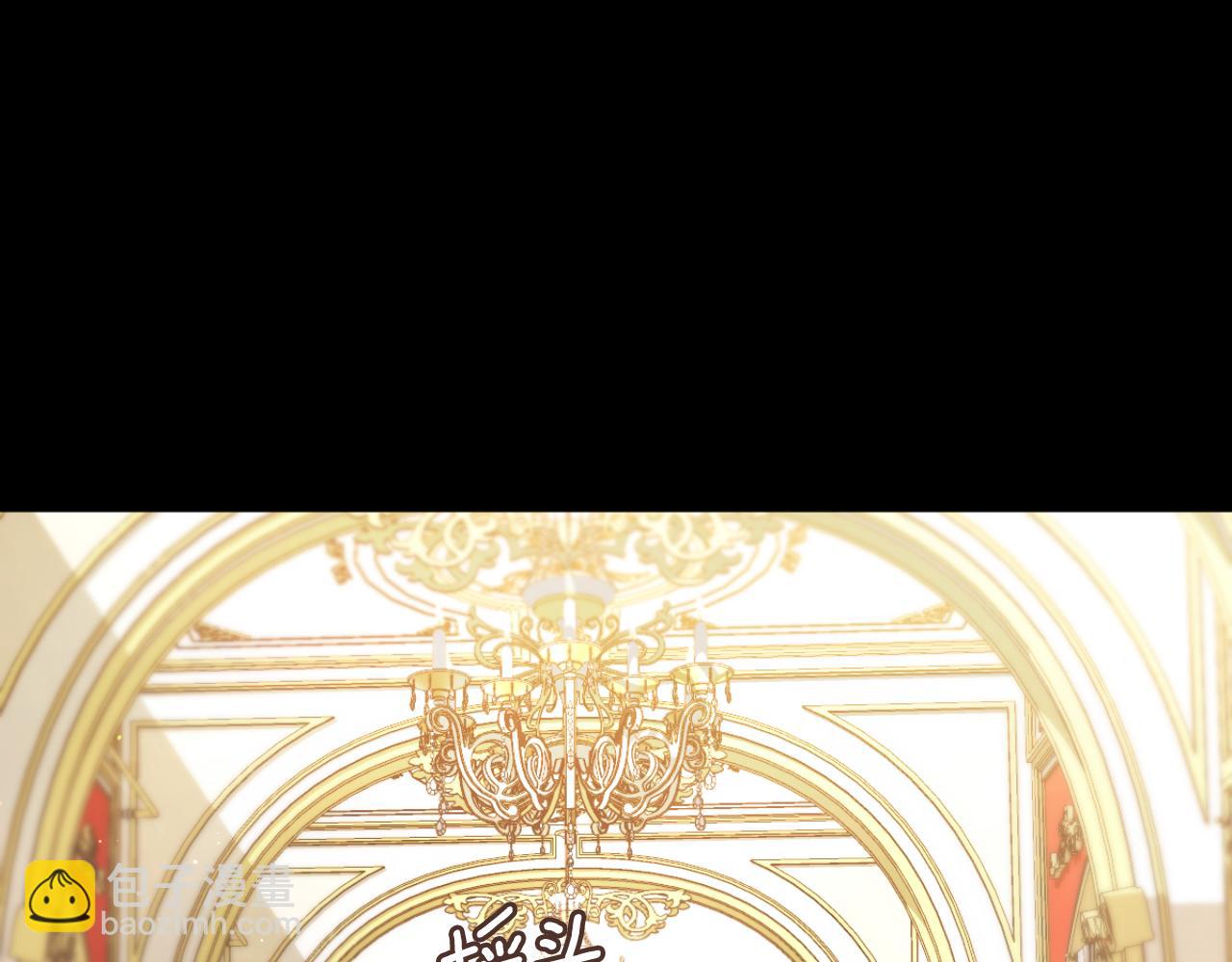 第51话 你要结婚吗7