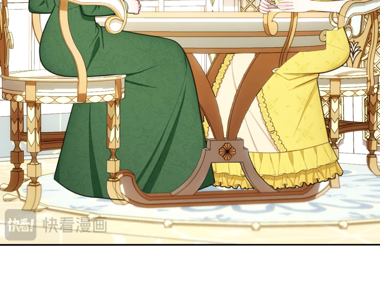第51话 你要结婚吗85