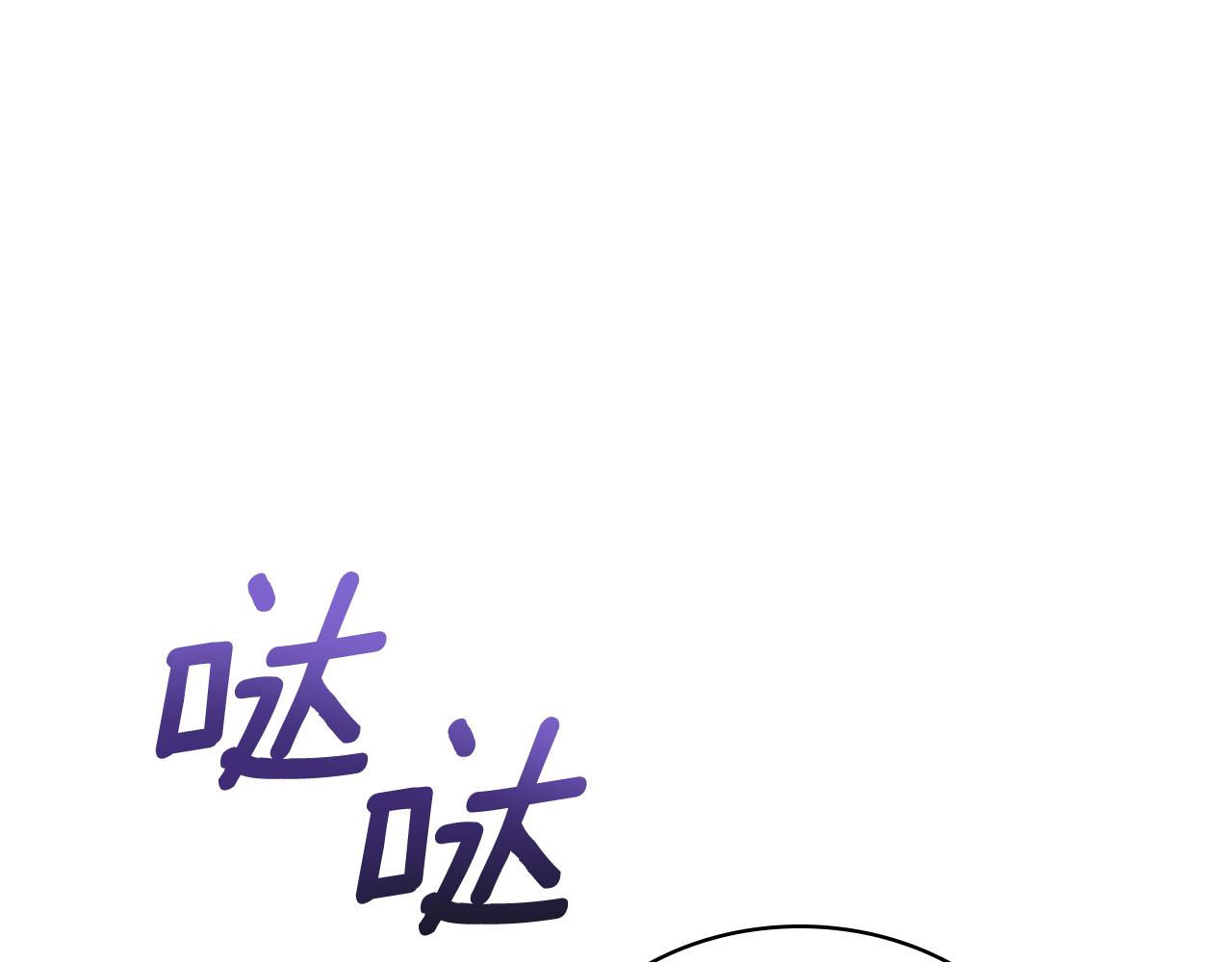 第51话 你要结婚吗92