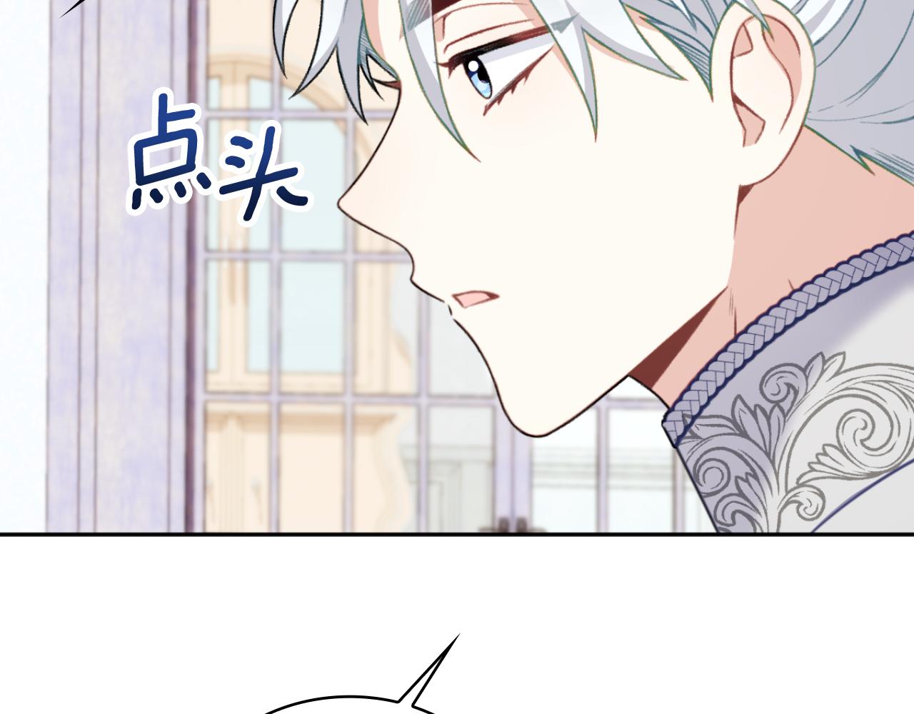 第52话 异样的熟悉124