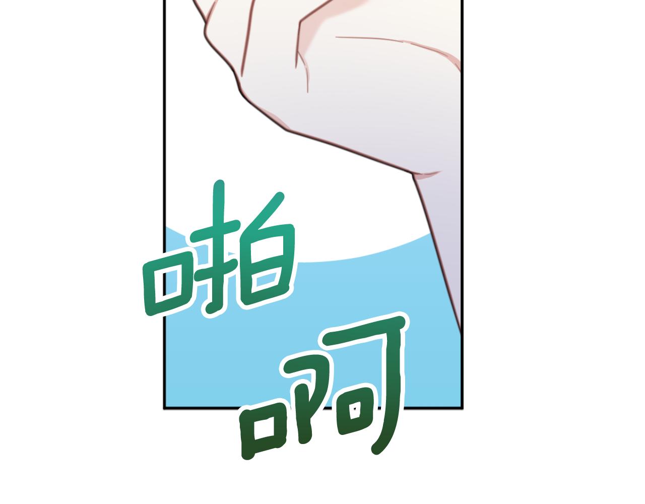 第52话 异样的熟悉135