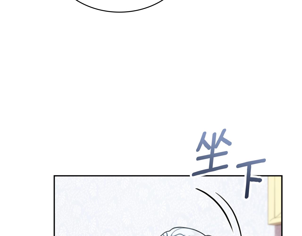 第52话 异样的熟悉147