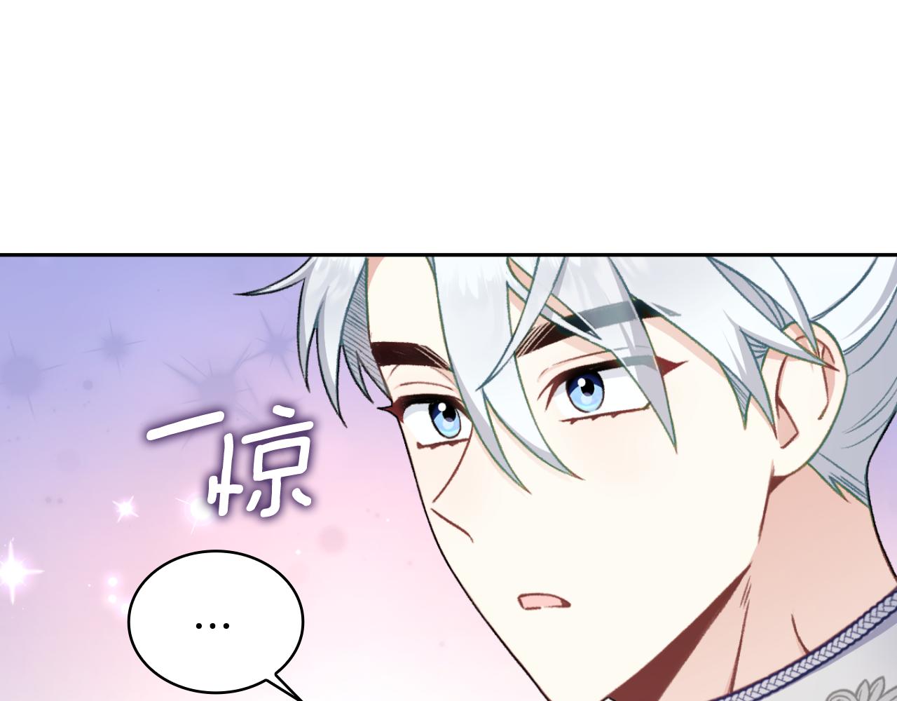 第52话 异样的熟悉153