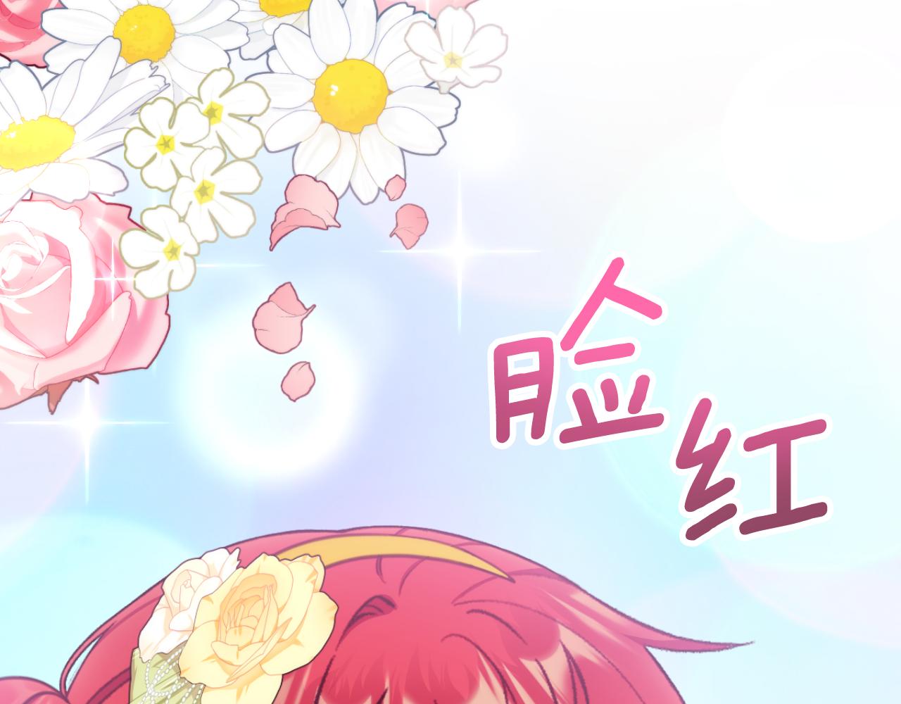 第52话 异样的熟悉159