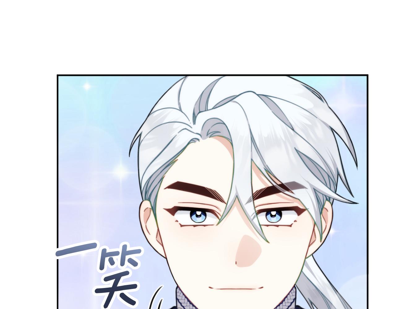 第52话 异样的熟悉168
