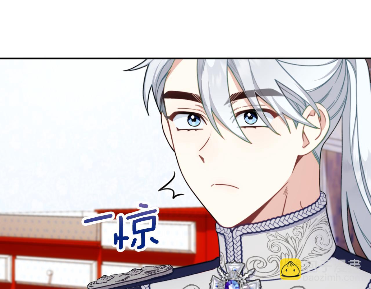 第52话 异样的熟悉186