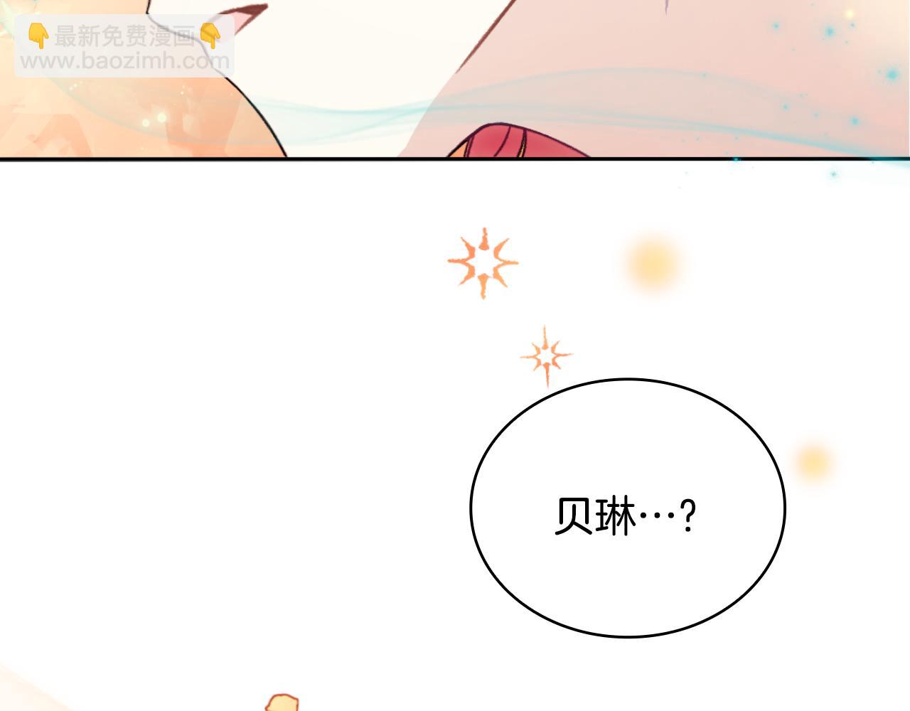 第52话 异样的熟悉32