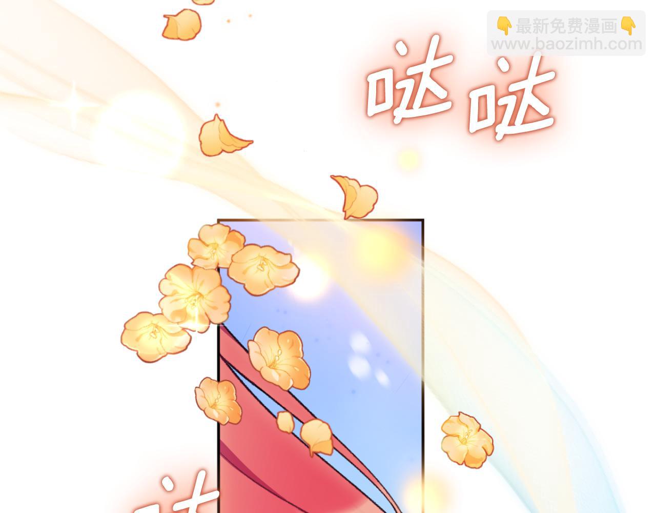 第52话 异样的熟悉33