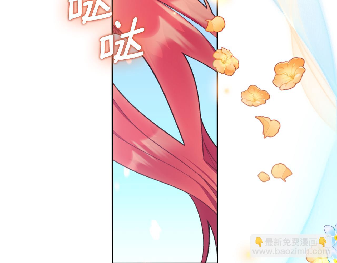 第52话 异样的熟悉34