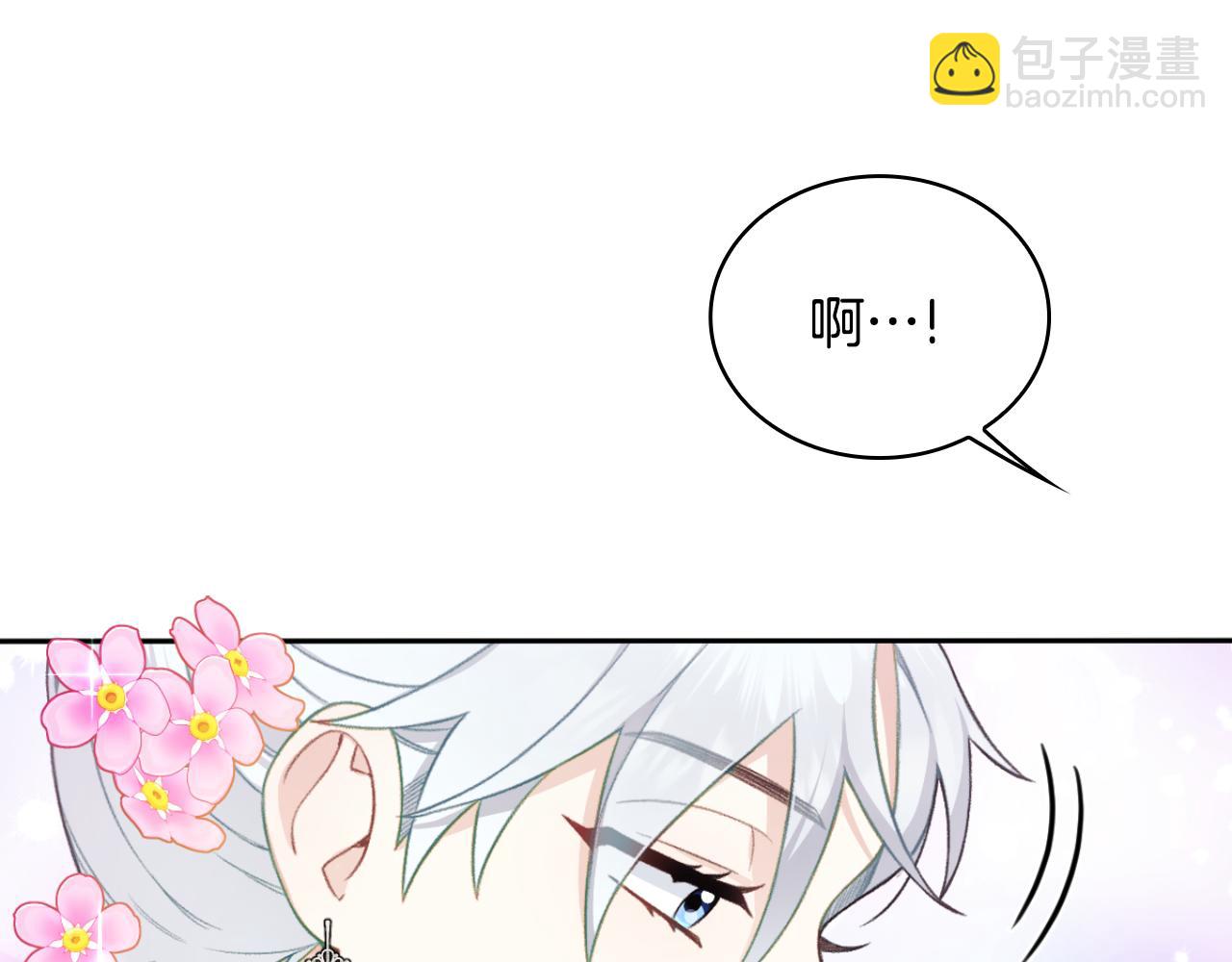 第52话 异样的熟悉39