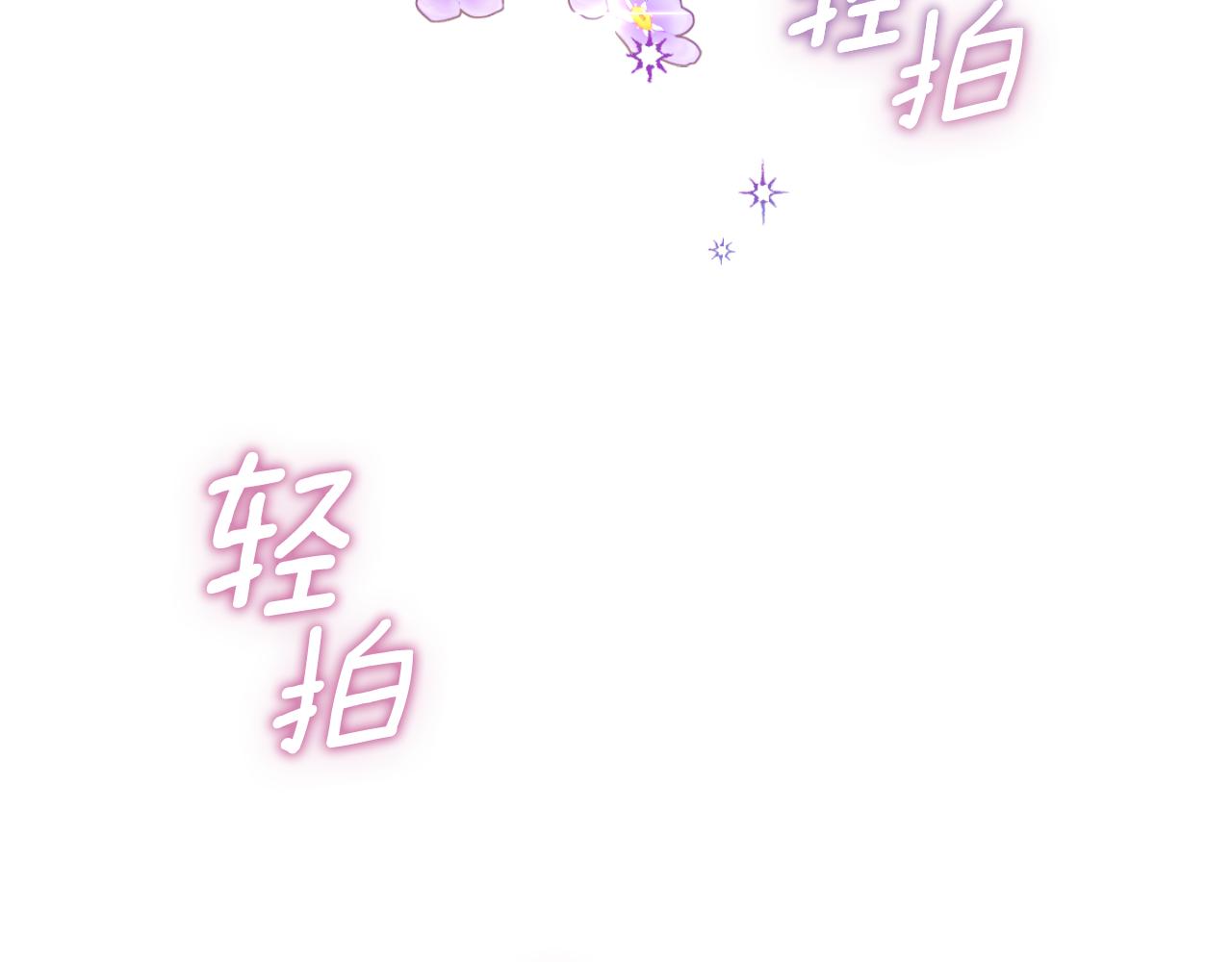 第52话 异样的熟悉43