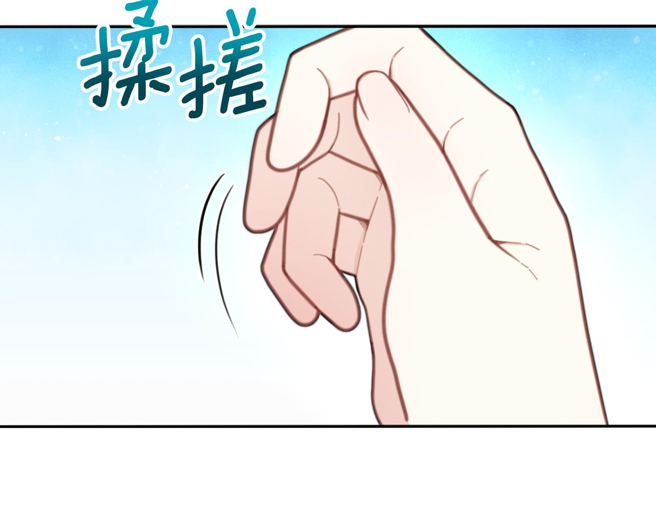第52话 异样的熟悉46
