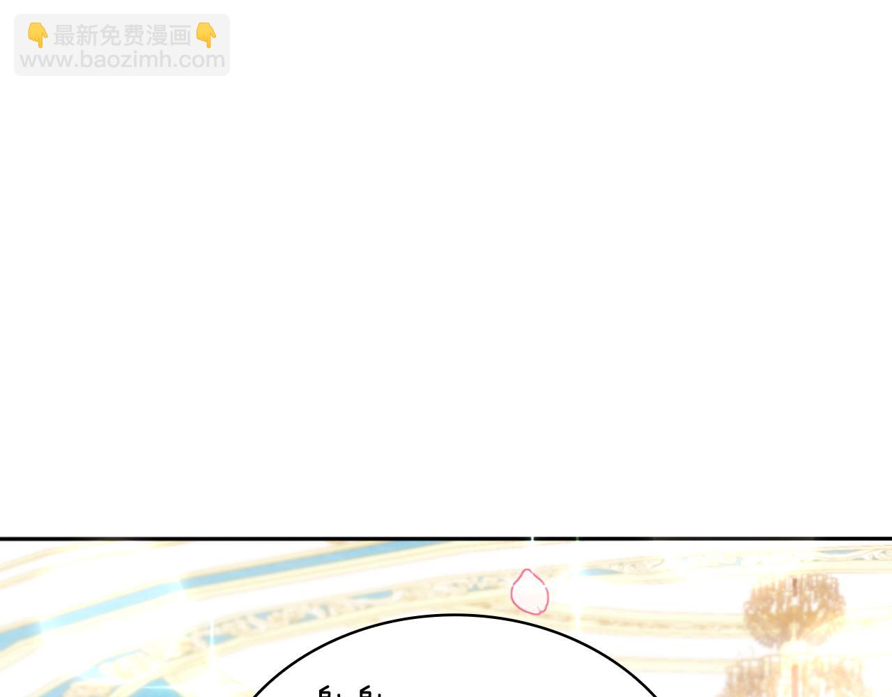 第52话 异样的熟悉7
