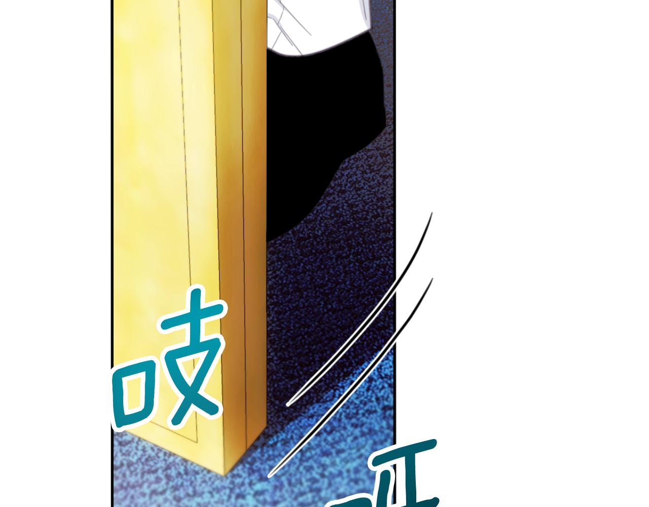 第52话 异样的熟悉82