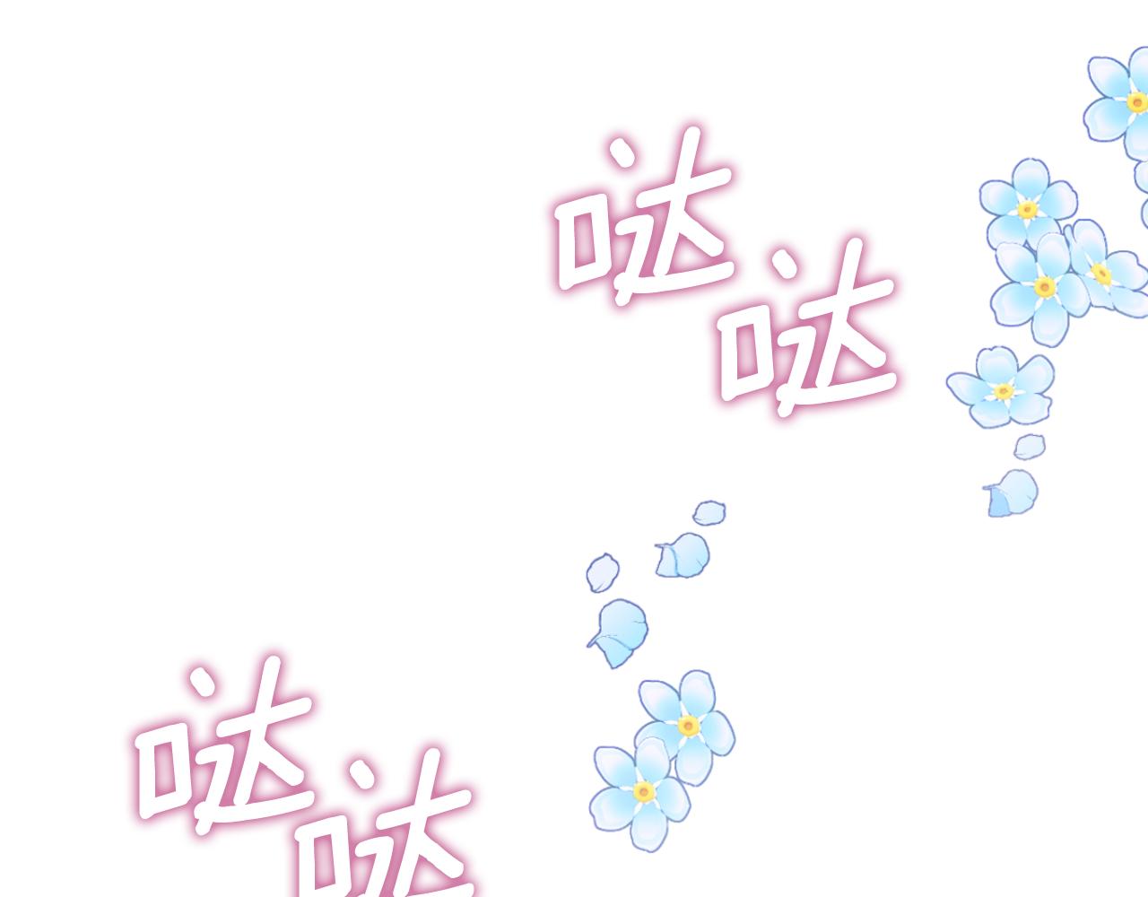 第52话 异样的熟悉95