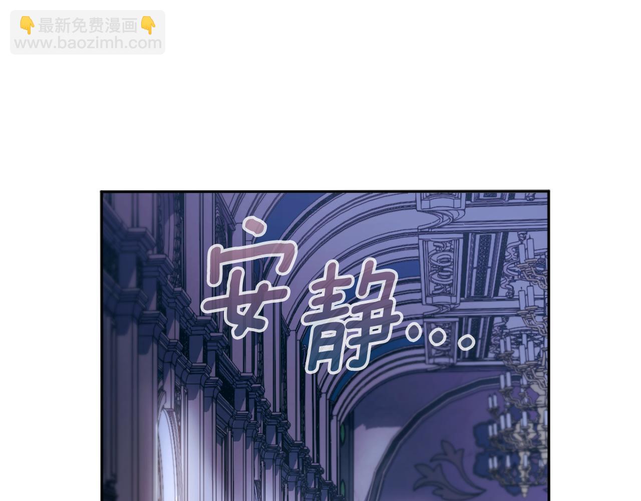 第53话 不可思议117