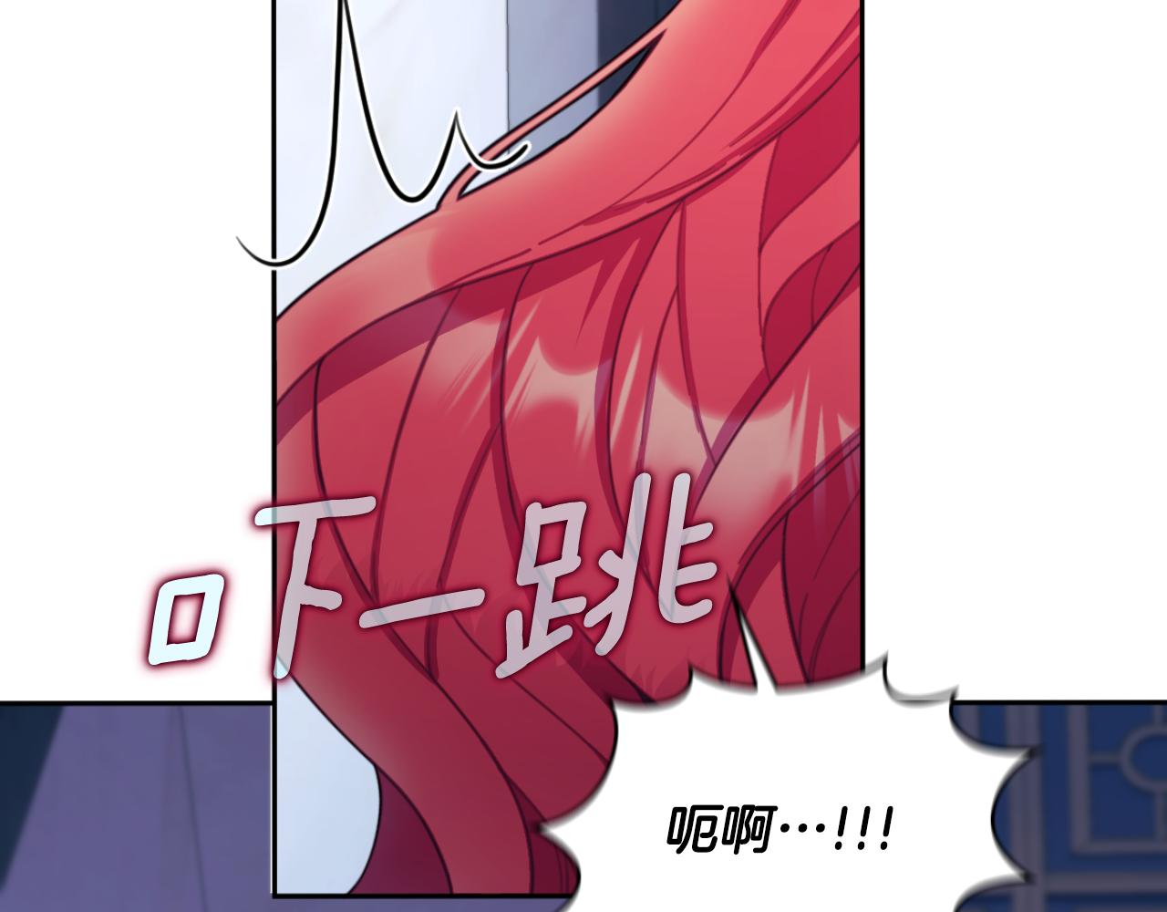 第53话 不可思议123