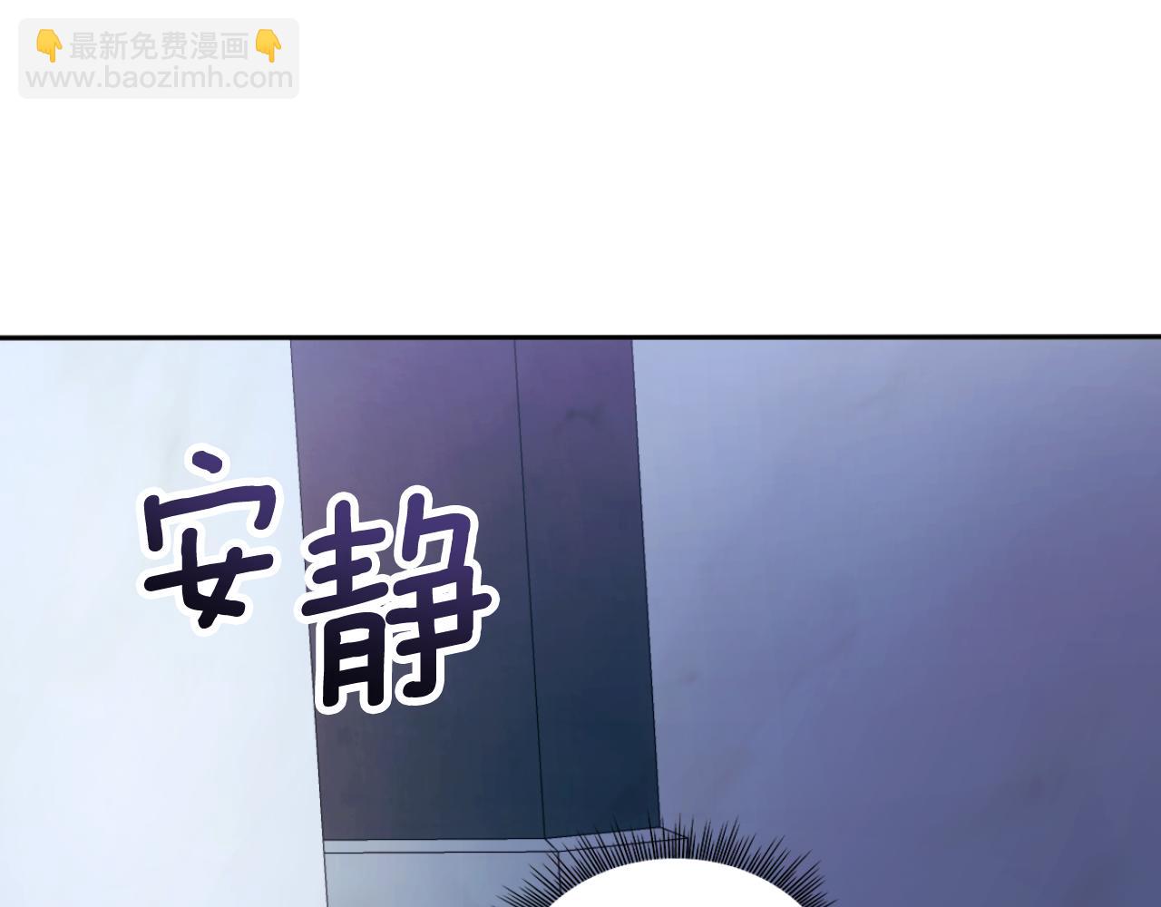 第53话 不可思议129