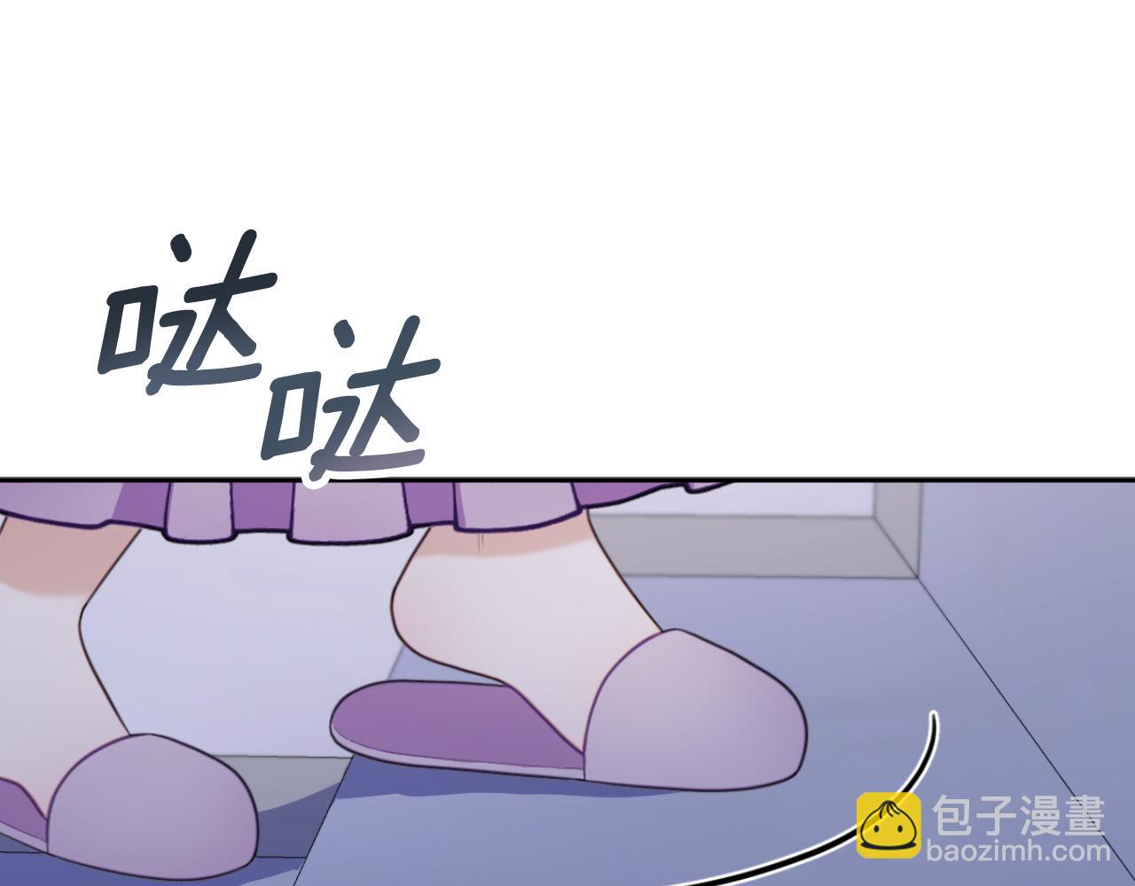 第53话 不可思议138