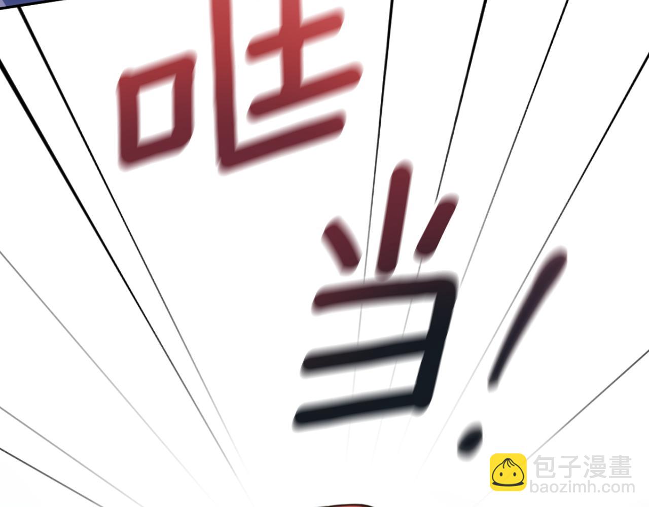 第53话 不可思议176
