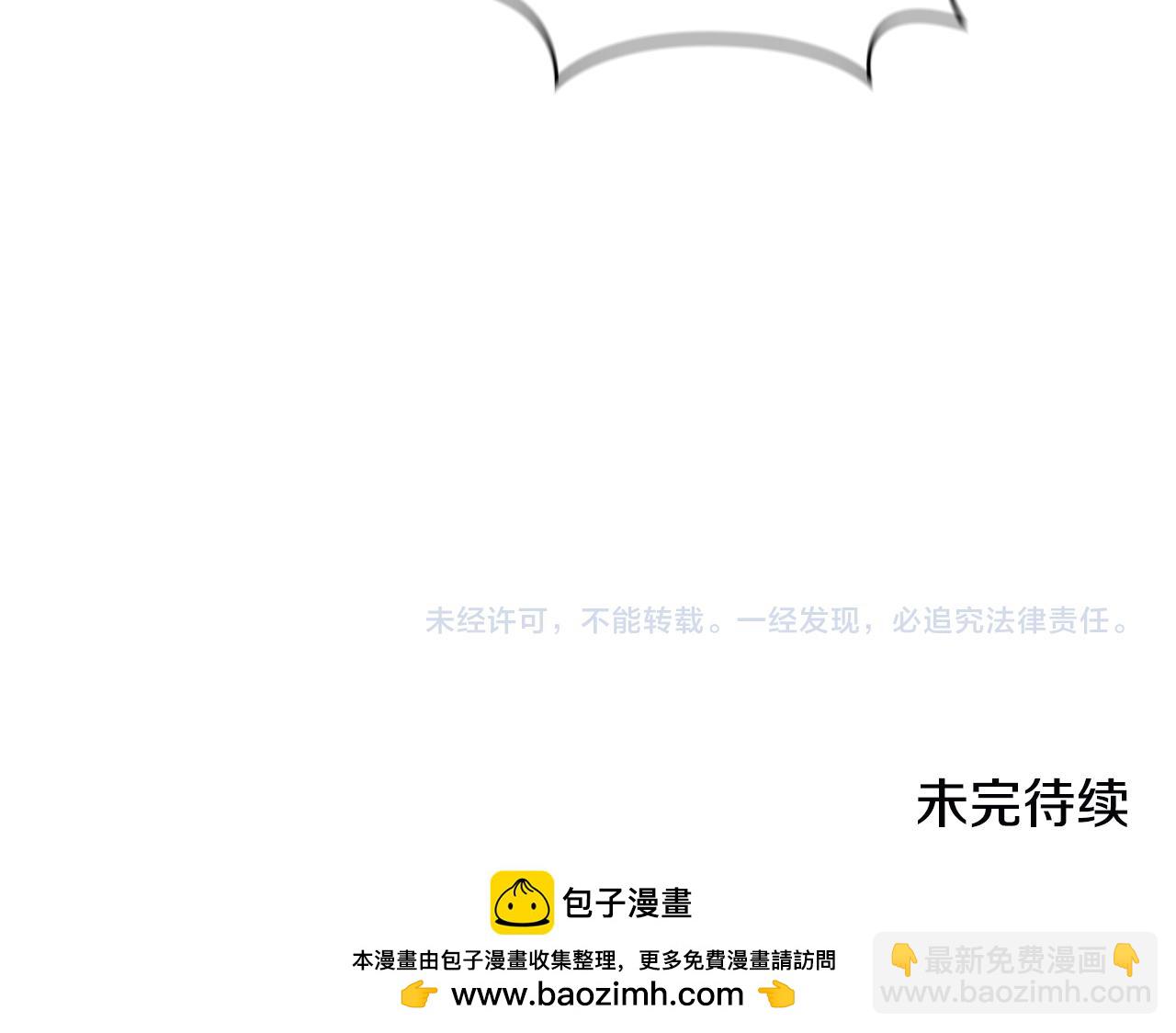 第53话 不可思议182