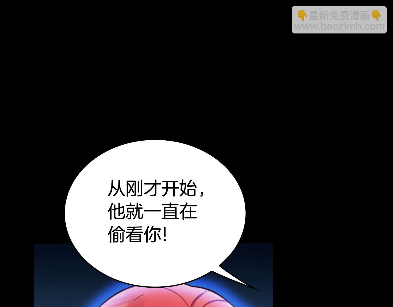 第53话 不可思议20