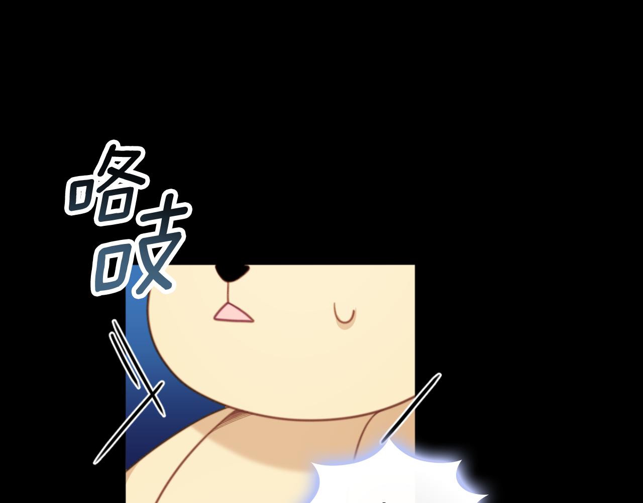 第53话 不可思议30