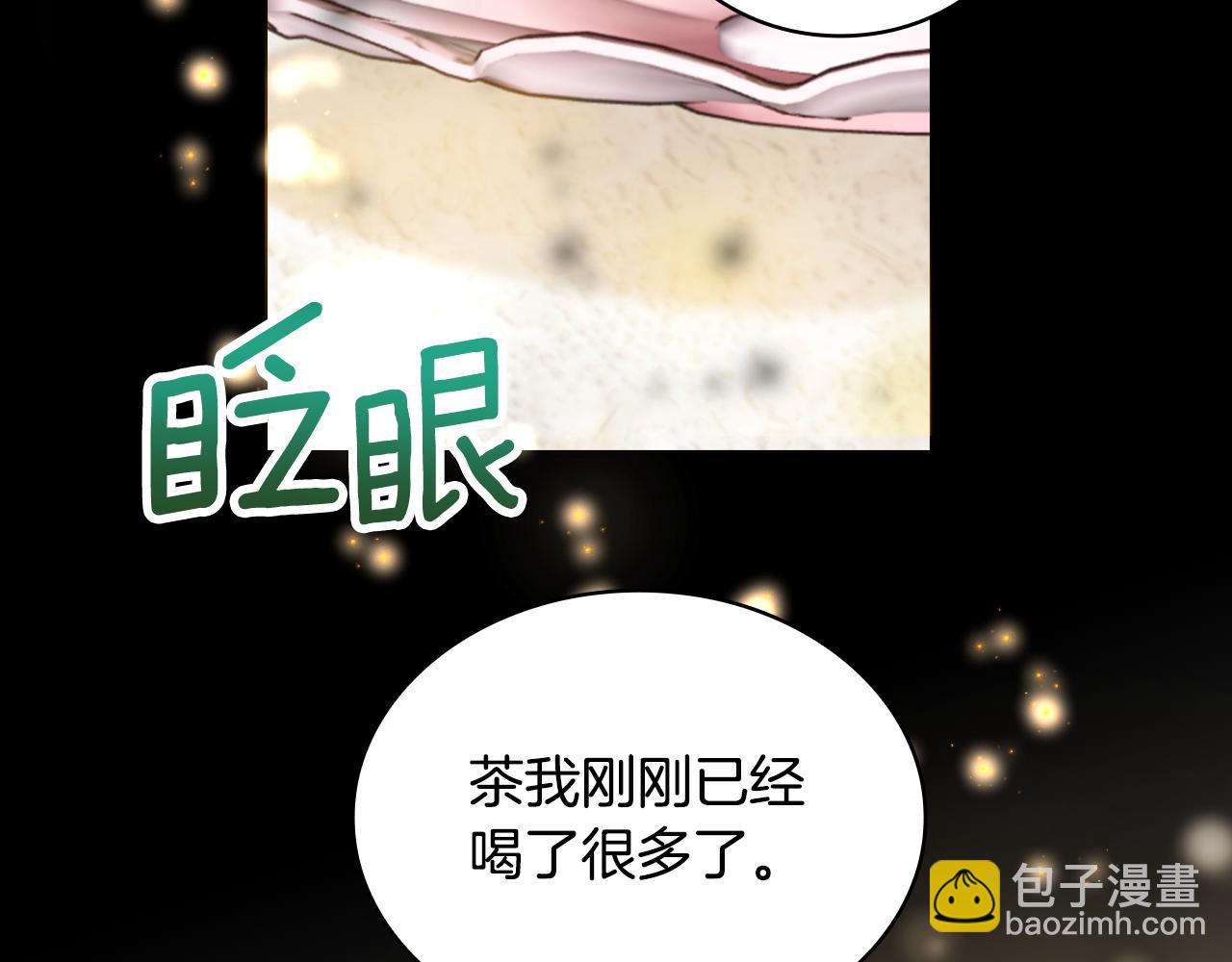 第53话 不可思议4