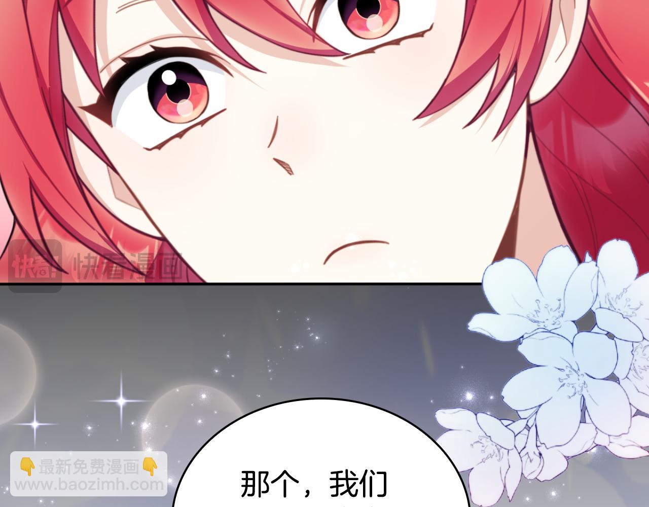第53话 不可思议40