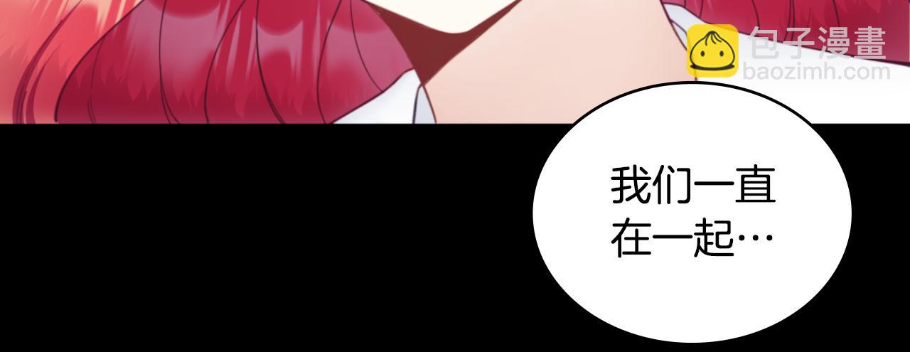 第53话 不可思议45