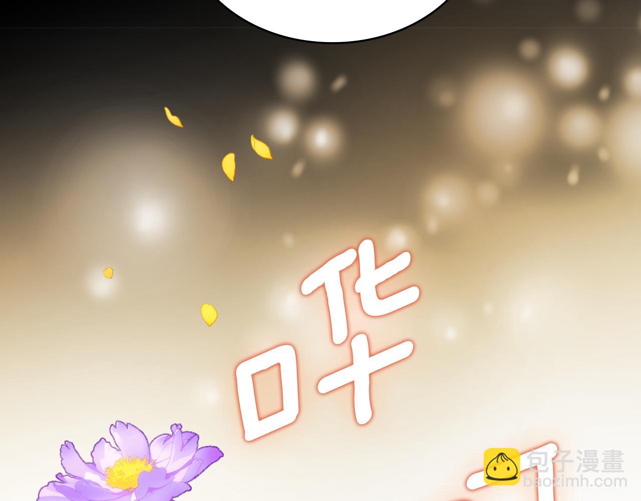 第53话 不可思议5