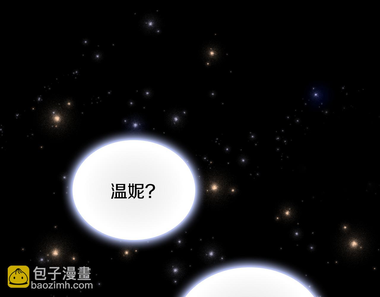 第53话 不可思议50
