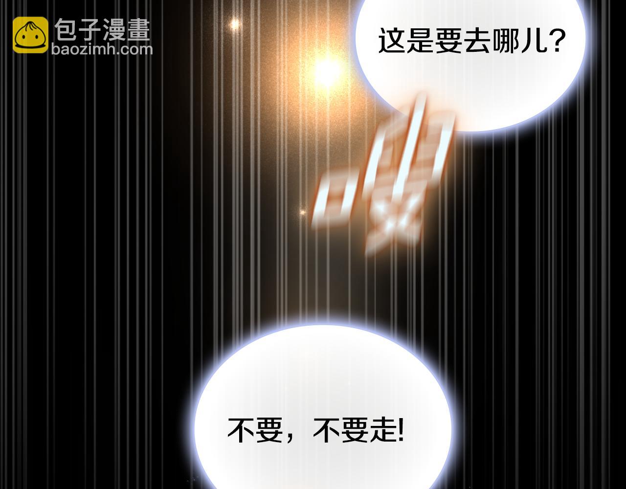 第53话 不可思议56