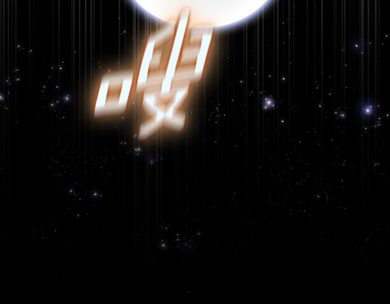第53话 不可思议57