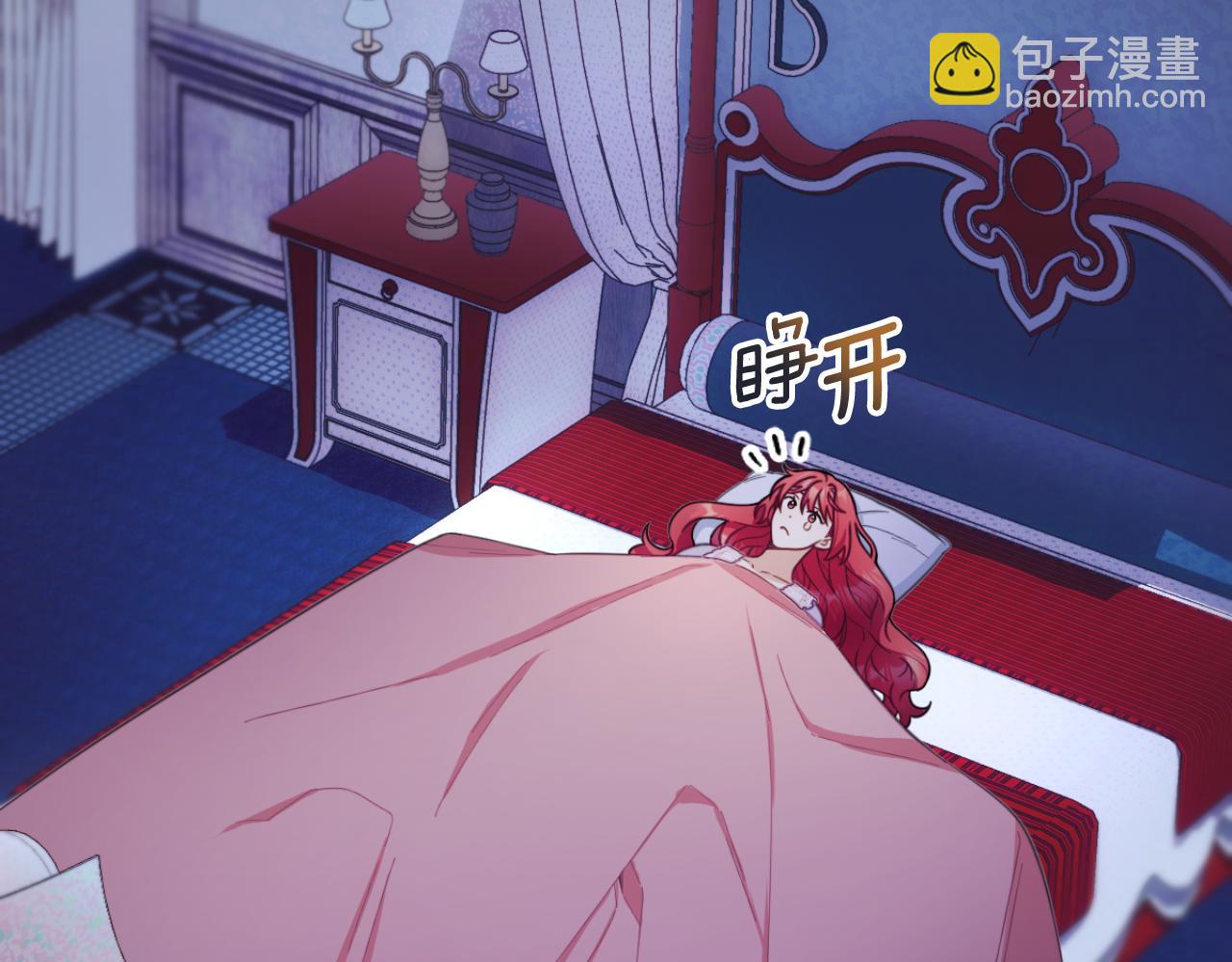 第53话 不可思议63