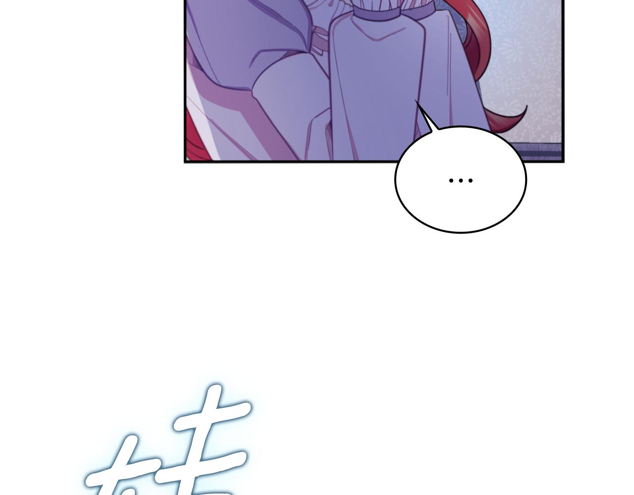 第53话 不可思议68