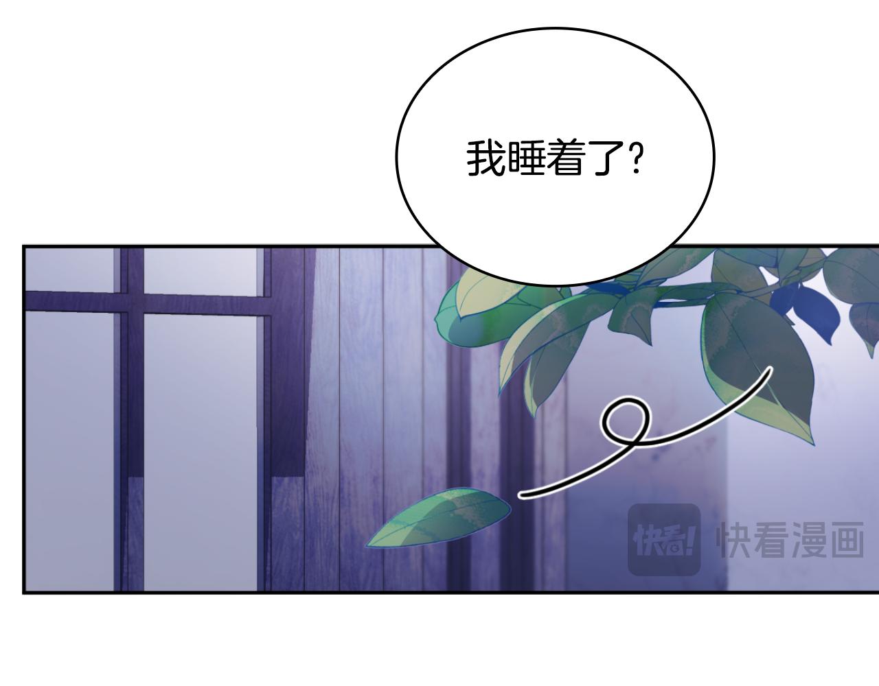 第53话 不可思议74