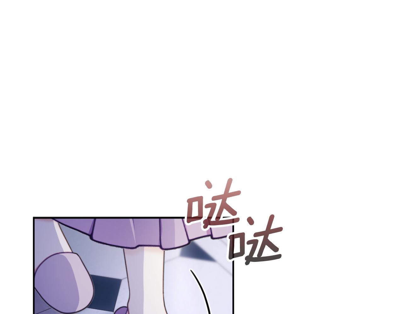第53话 不可思议80