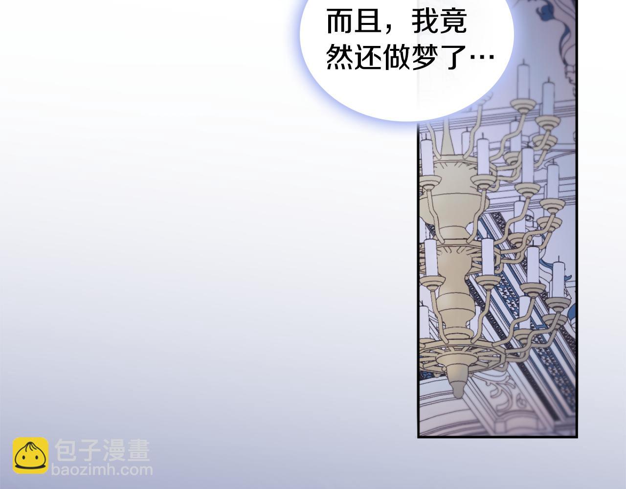 第53话 不可思议82