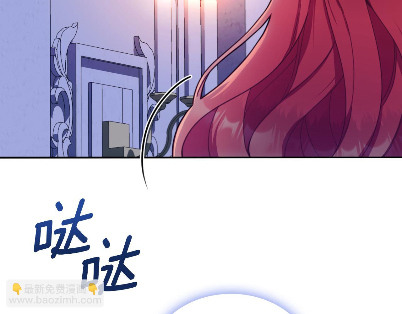第53话 不可思议87