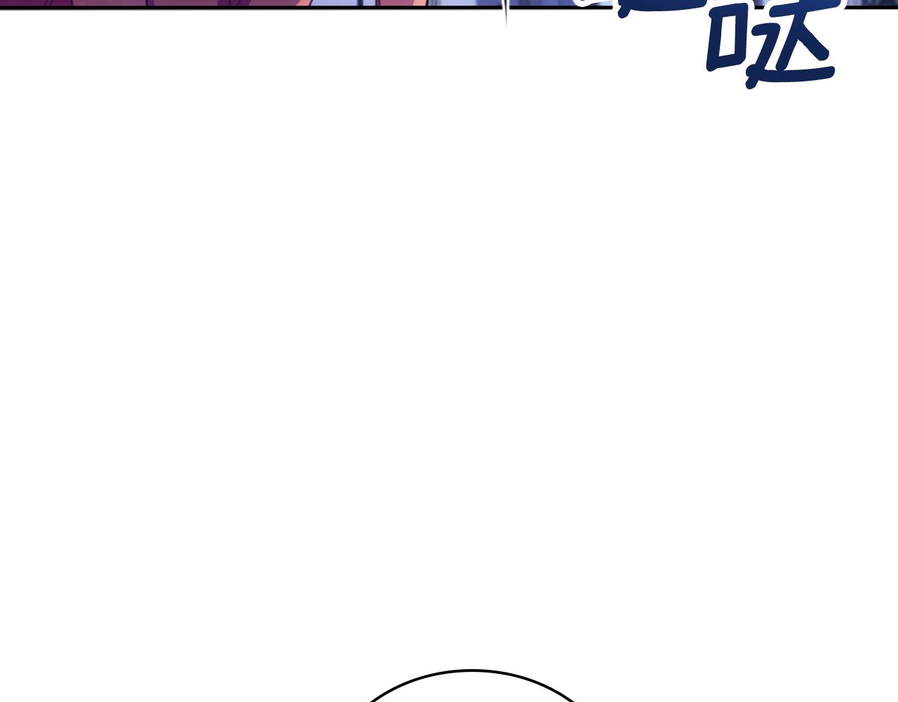 第53话 不可思议89