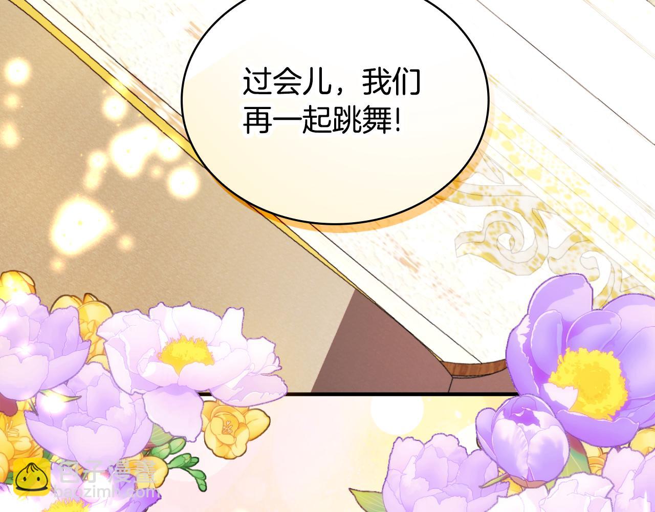 第53话 不可思议9