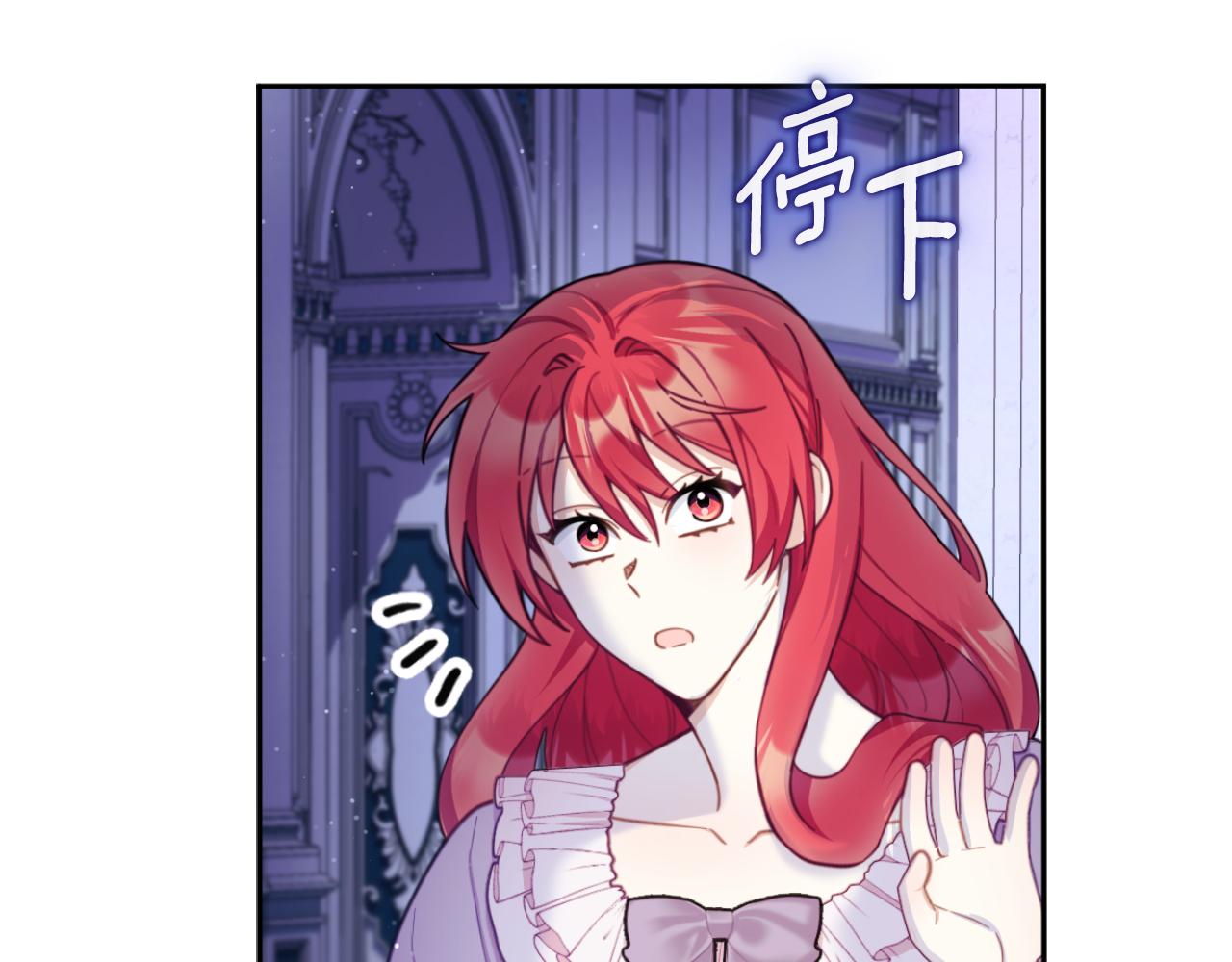 第53话 不可思议94