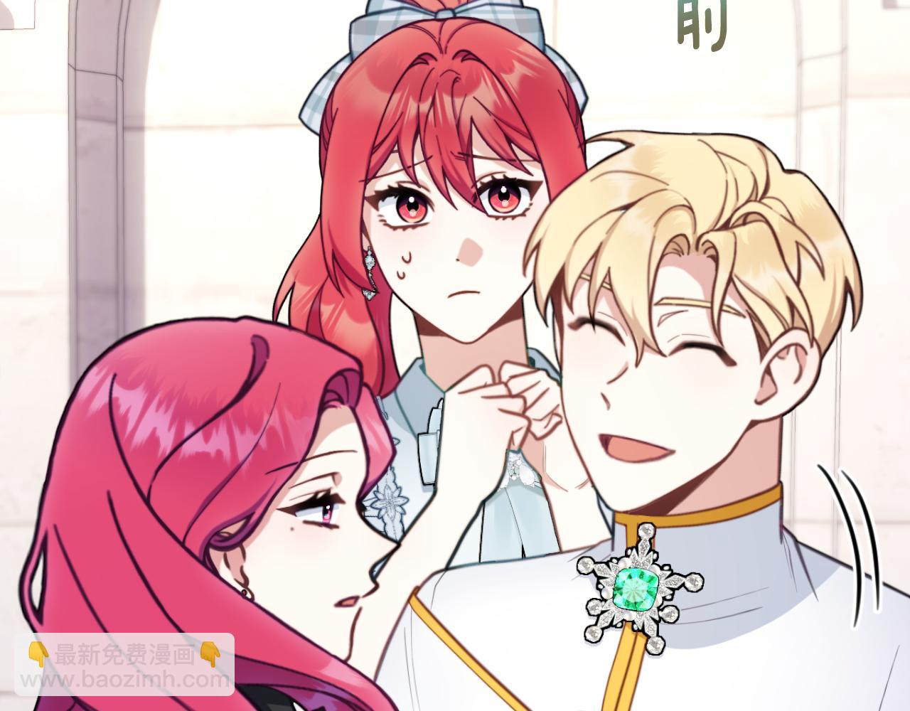 第57话 姐妹失和12