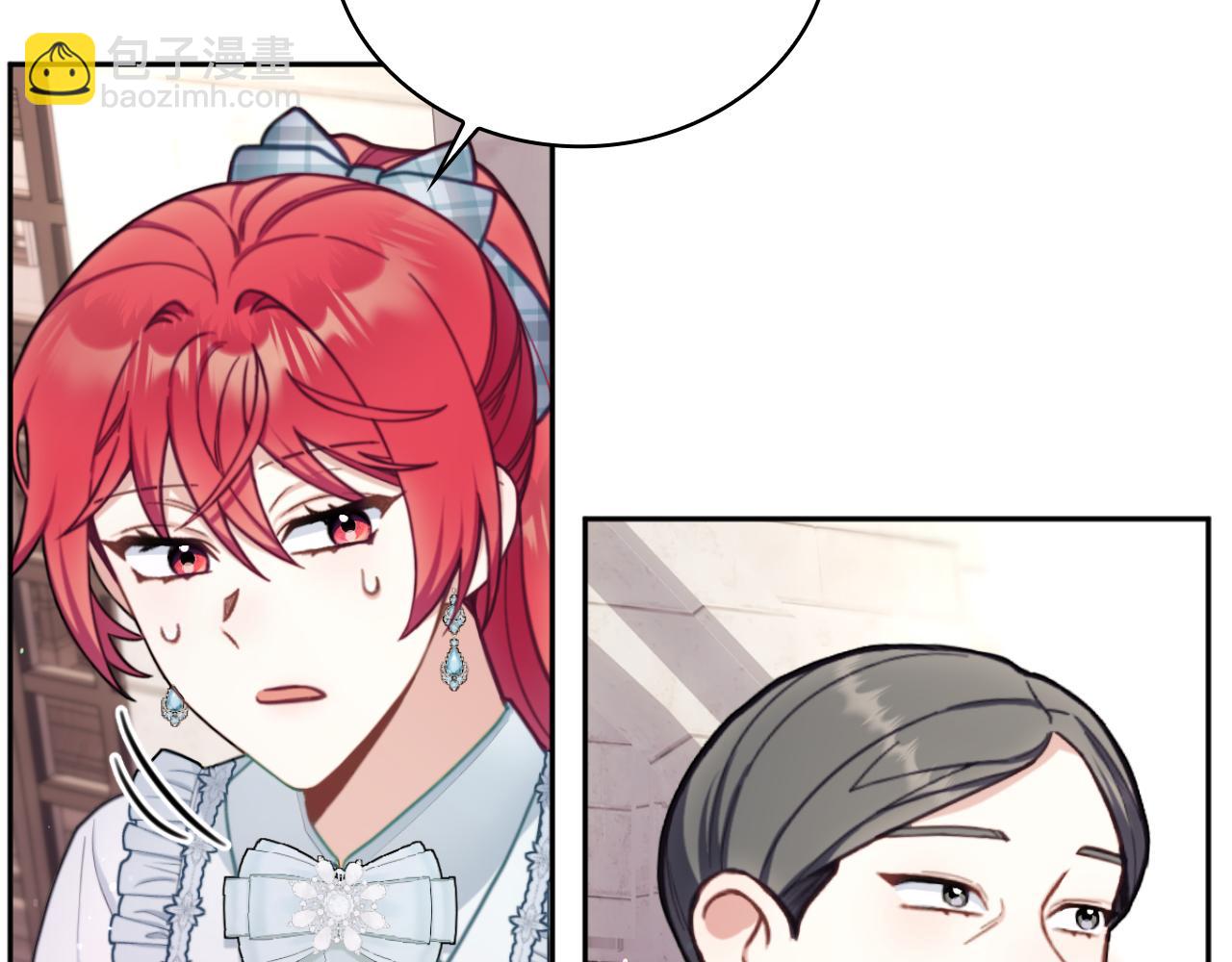第57话 姐妹失和121