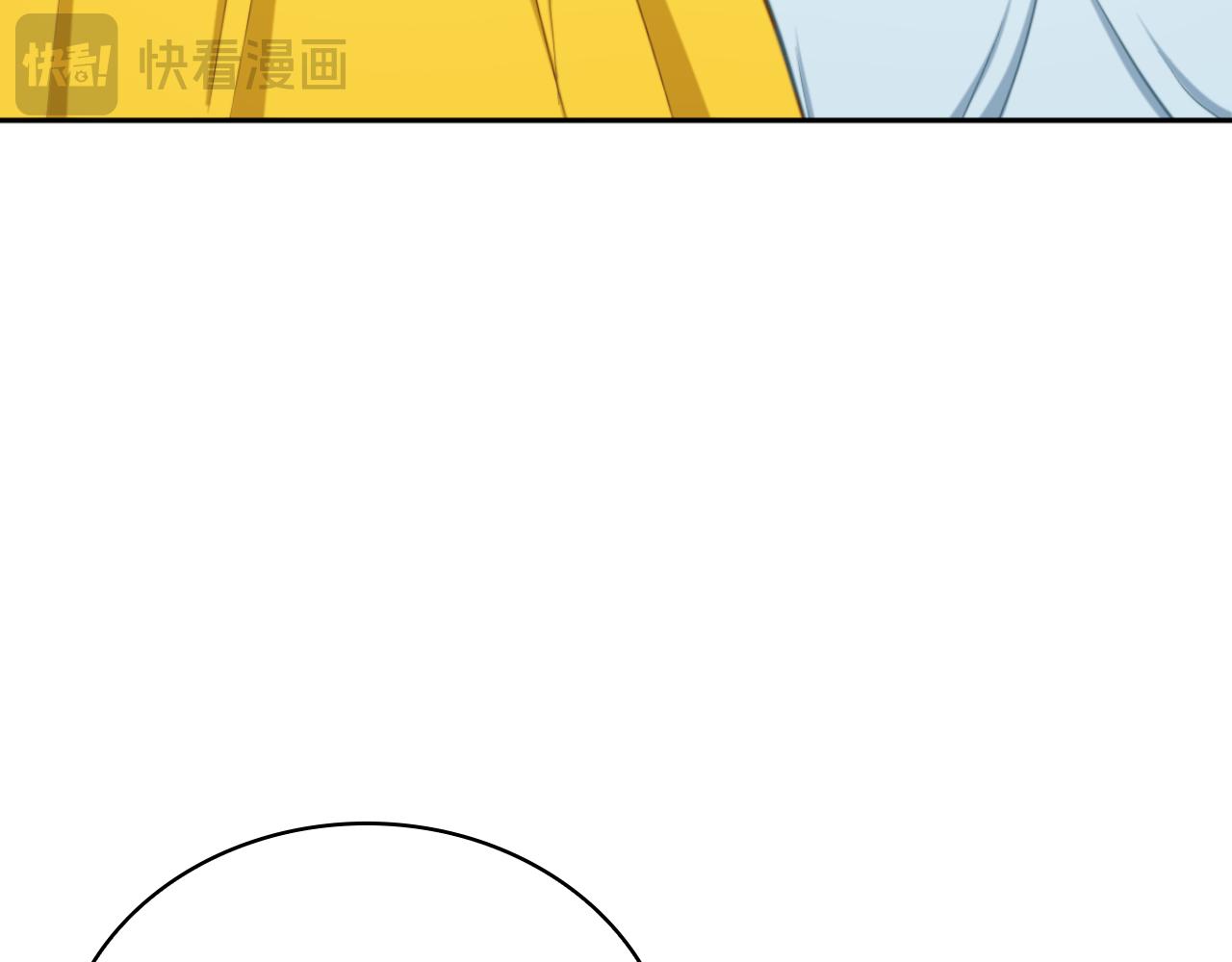 第57话 姐妹失和133