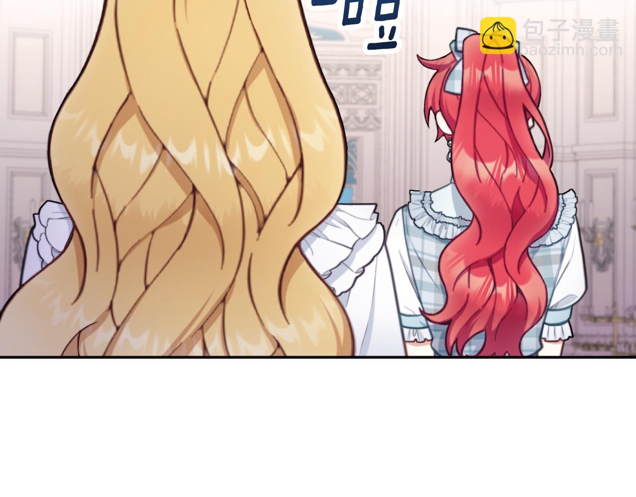 第57话 姐妹失和140