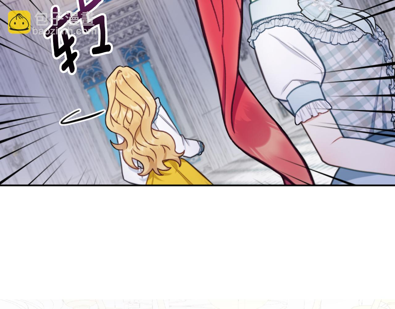 第57话 姐妹失和151